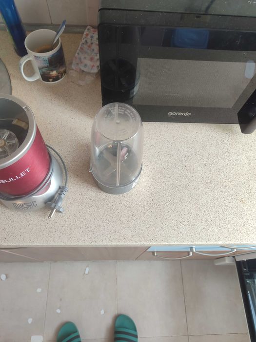 Nutribullet , закупен от магазин на topshop в Стара Загора