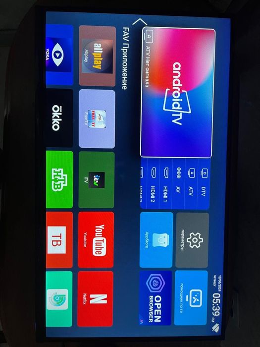 Продаётся телевизор смарт Samsung