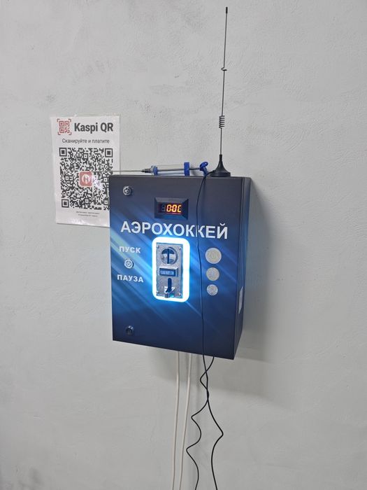 Настольные игра, аэрохоккей