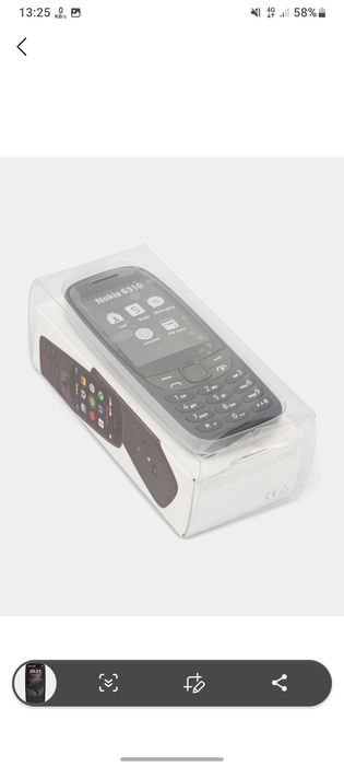 Nokia 6310 orginal ishlatilmagan yangi