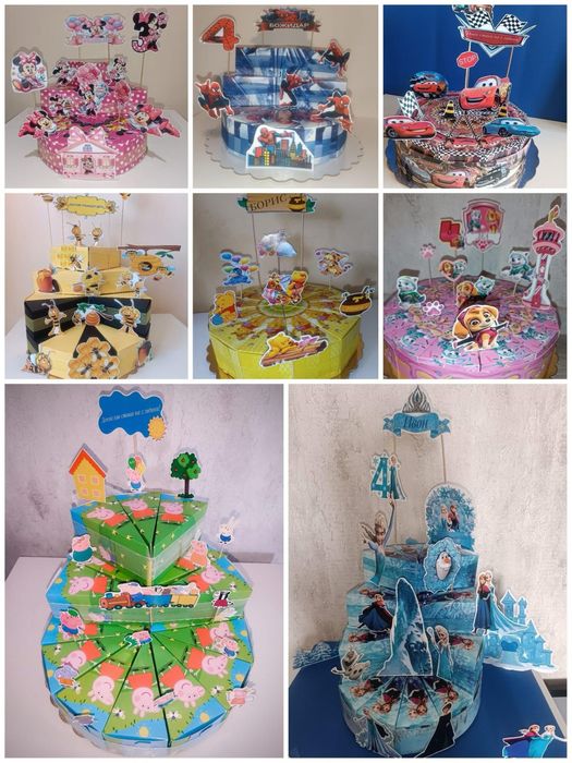 Картонена торта