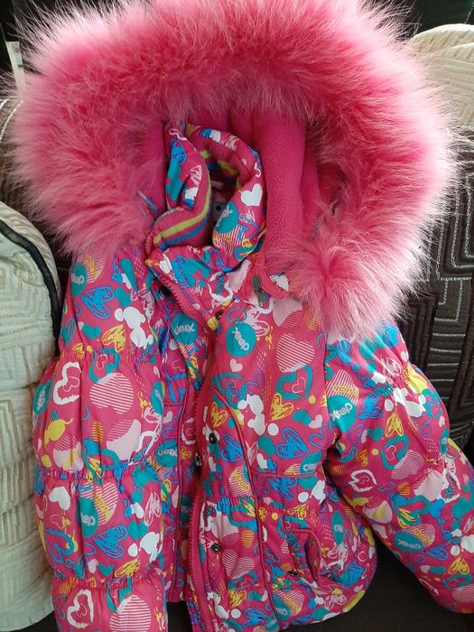 Комбинезон зимний