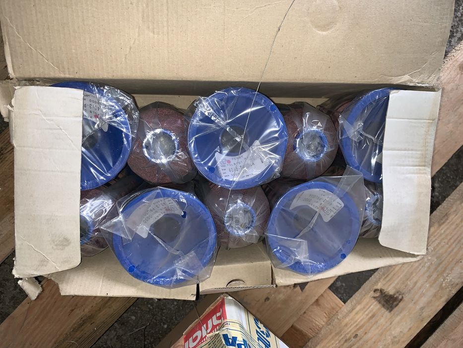 Ață de cusut piele