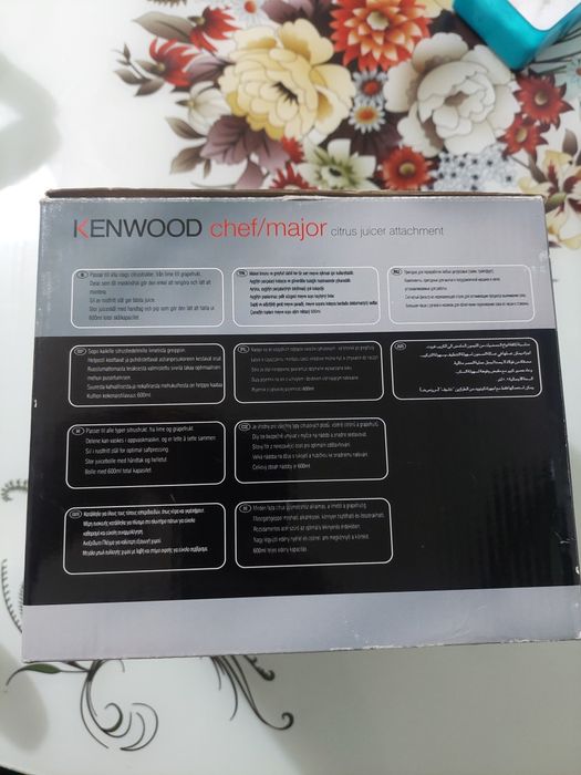 Accesoriu storcator de citrice Kenwood, AT312
Vas cu turnare usoara