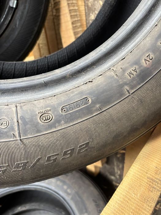 Резина летняя на 17