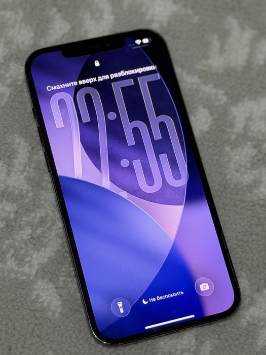 Iphone 12 pro max 128 gb