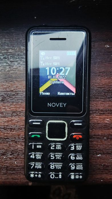 Телефон кнопочный