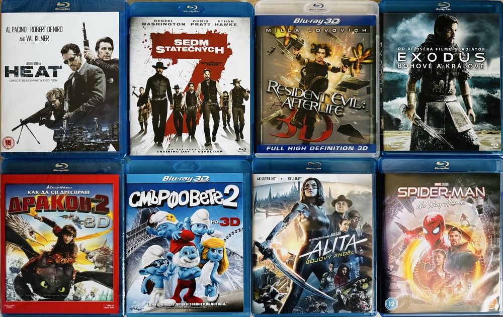 Blu-ray и 4K филми(нови и втора употреба)(updated 11.07)