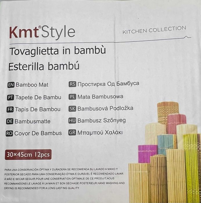 Set 8 covorașe de Bambus Kmt®Style - 45x30 cm - Natural