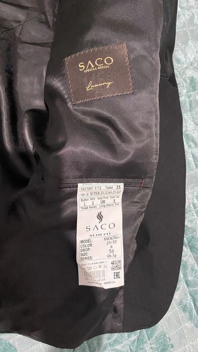 Продам костюм мужской