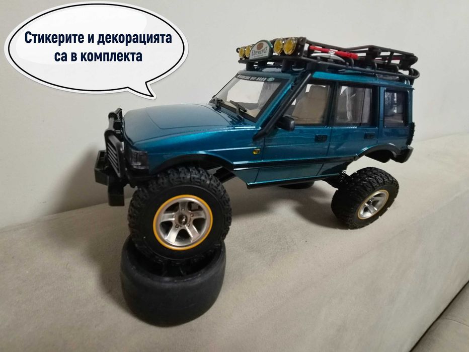 RC Rock Crawler Land Rover Discovery 1994