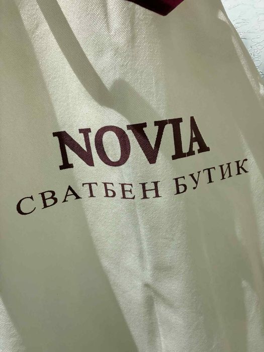 Бутикова рокля -