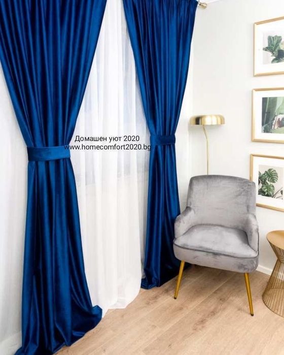 Промо пакет  Затъмняващи завеси+ подарък тюлено перде към тях