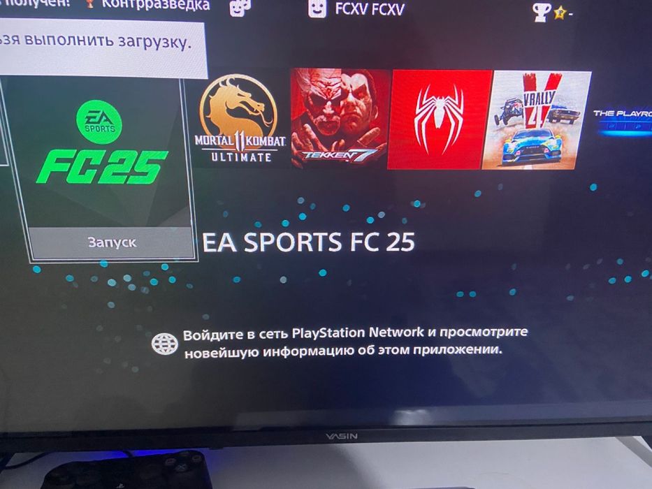 Плейстейтейшен 4слим 1тб