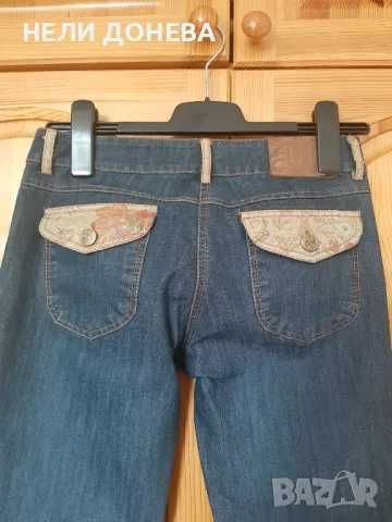 Костюм на "LPRD"- САКО+ДЪНКИ със Сатенен Жакард с Златни Нишки! НОВ!