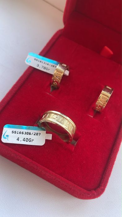 Набор золото Bulgari