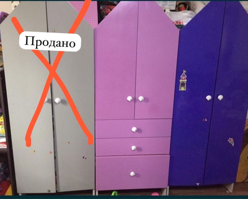 Продам Шкафы в детскую