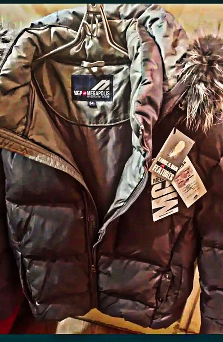 Пуховик MGP Megopolis