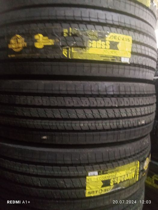 Avto shinalar va balonlar sotiladi