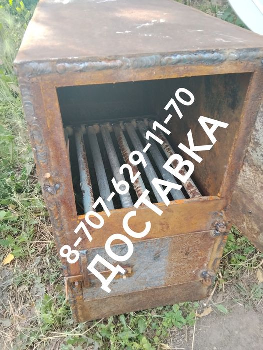 Продам газ балоны
