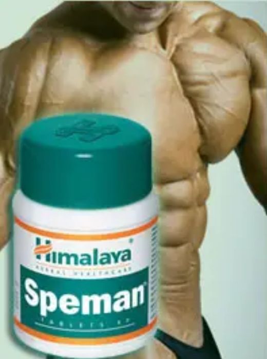 Speman Himalaya ( Спеман Хималая ) 60 капсул Индия