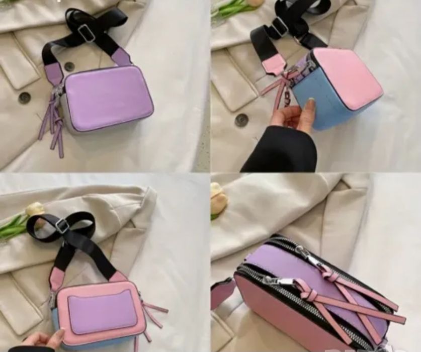 Дамска чанта с дълга дръжка