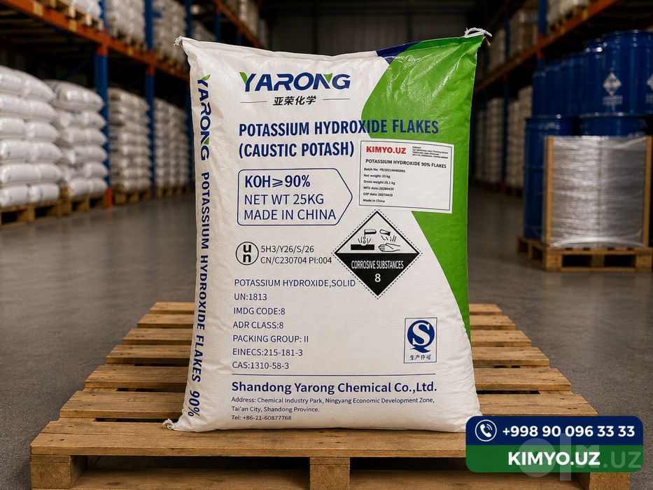 Гидроксид калия. Едкое Кали. КОН 90%. Caustic potash. Hydroxide Flakes
