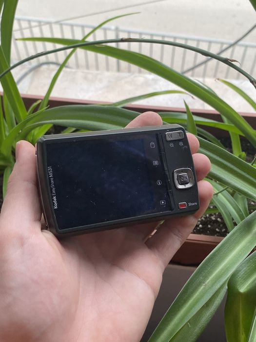 Kodak Easy Share M531 Digital Camera