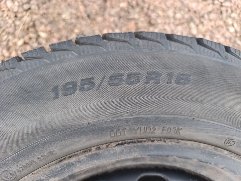 Продам шины с дисками