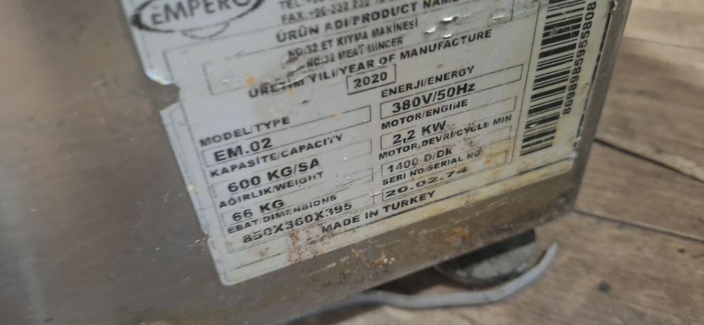 мясарубка Турция 2.2кв