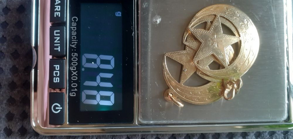 Медальон полумесец златен