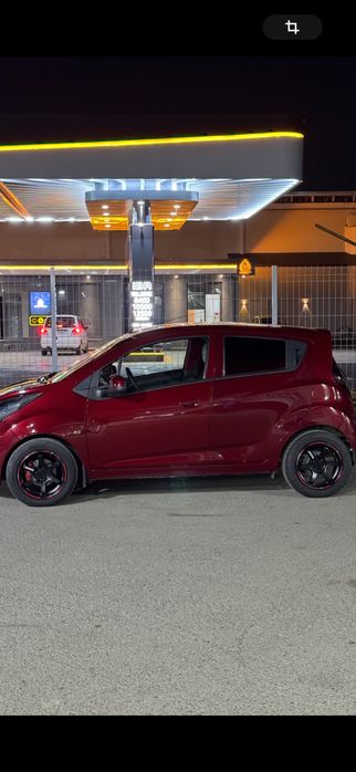 rays sprot r15 7.5j +duble coin balon