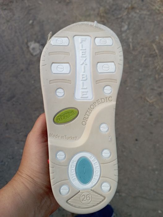 Ортопедия производство Турция 26размер