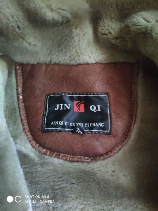 Куртка тёплая! (В Кокшетау.).