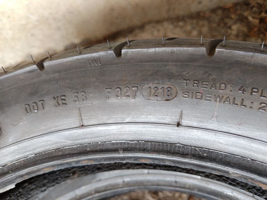 Мото гума 130 80 17  METZELER