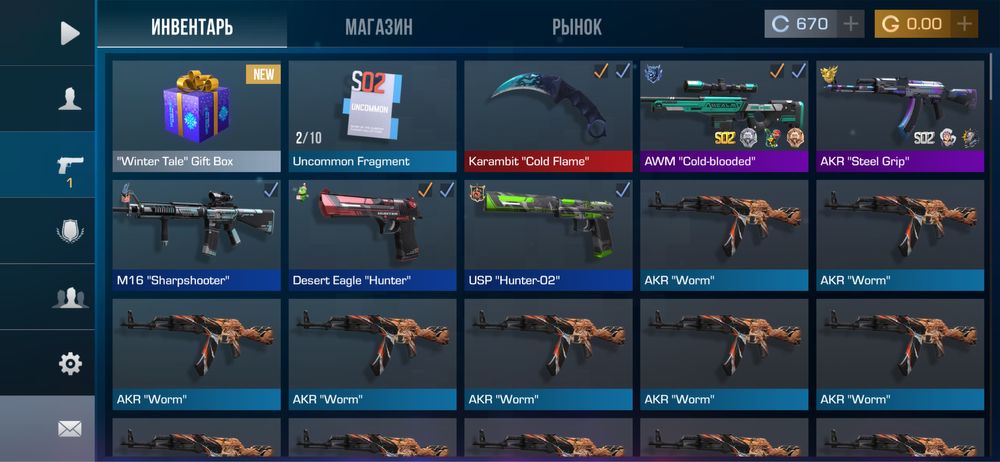 Норм ак нож 3000 голды