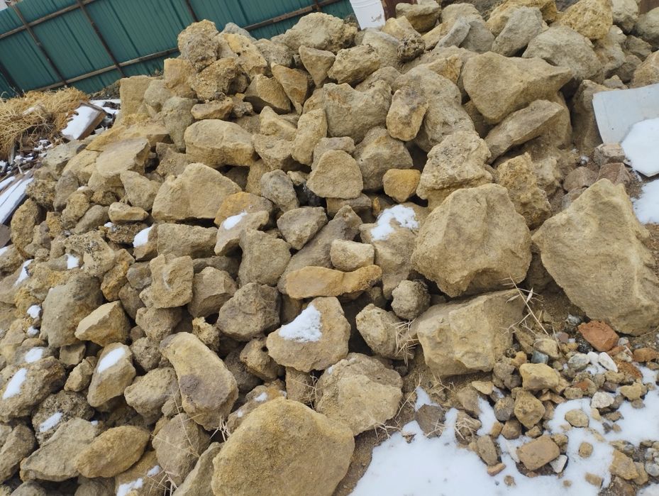 Сары тас сатылады