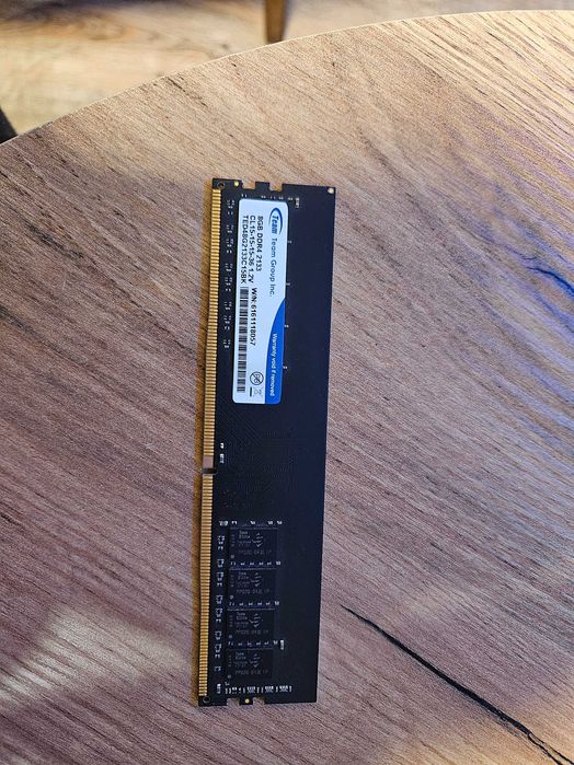 Бюджетен компютър