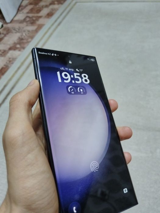 Samsung galaxy s23 ultra