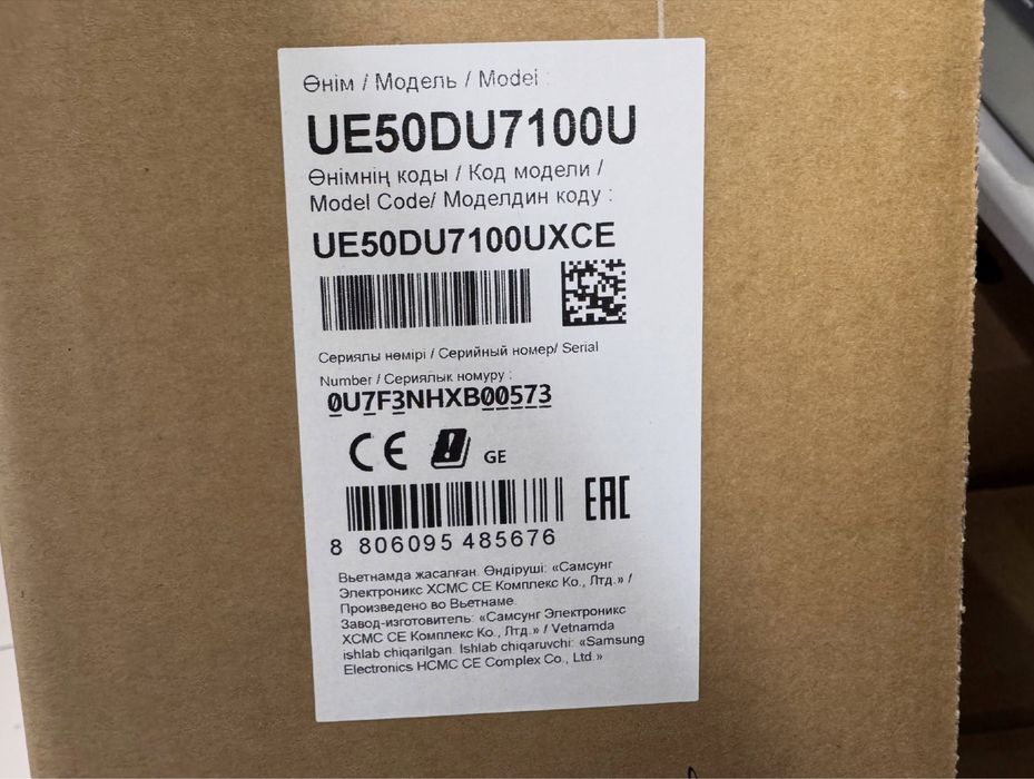 Телевизор Samsung/50”/4K Ultra HD/127 см