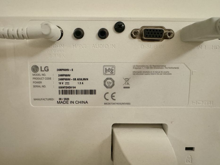 LG 24” Full HD IPS монитор (24MP88HV-S)