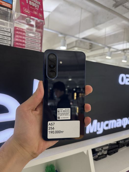 Samsung A57 256gb