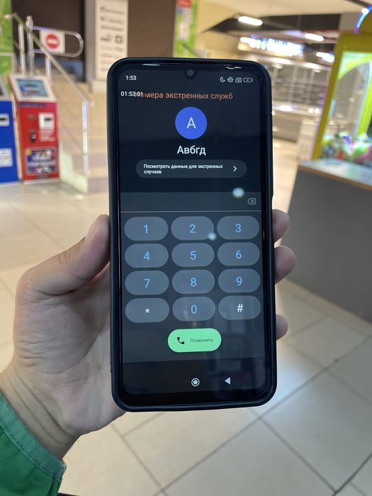 Орро А16 / 64Гб     .    .