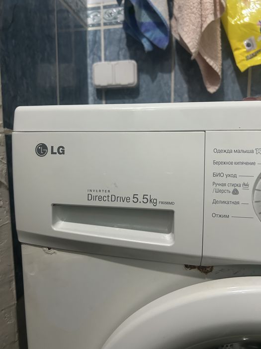 Стиральная машина LG