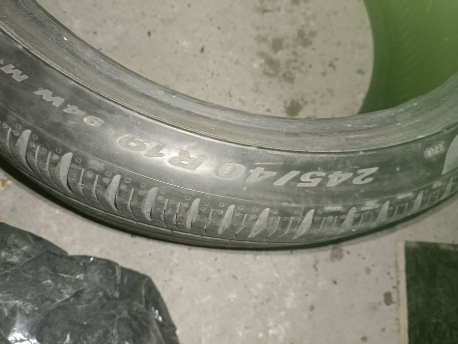 Шины летние 245/40R19