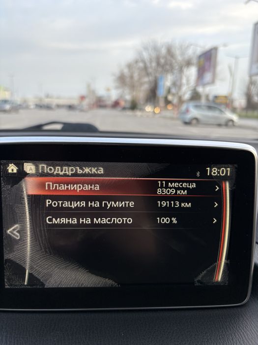 Продавам Мазда 3 skyaktive