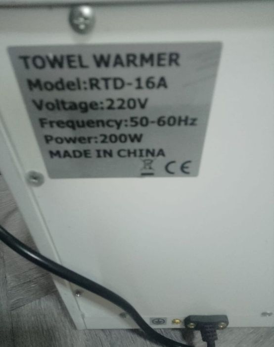 Încălzite de prosoape comprese cosmetice nou