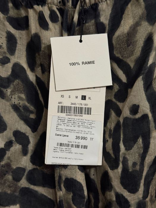 Брюки леопард Zara, L размер