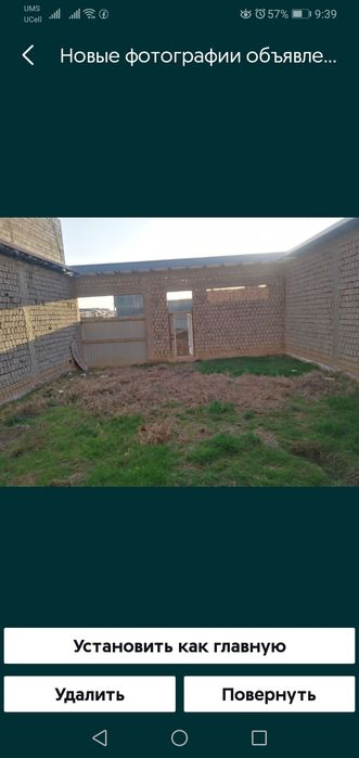 Евро Каробка Хасанбой ширибом Охунбобоев 2.5 соток 5 ком 3 с/у срочно