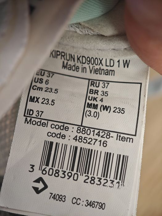 Incaltamite pentru alergat cu talpă de carbon KIPRUN KD900X LD